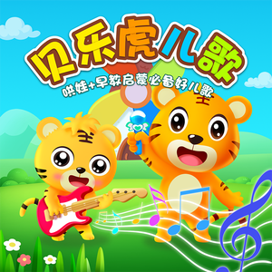 三级日本亚洲色图自拍偷拍一区二区
