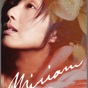 三级日本亚洲色图自拍偷拍一区二区
