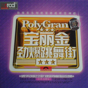 三级日本亚洲色图自拍偷拍一区二区
