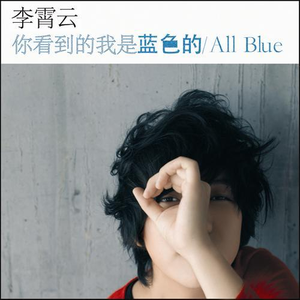 三级日本亚洲色图自拍偷拍一区二区
